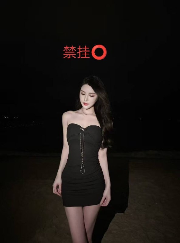 广州