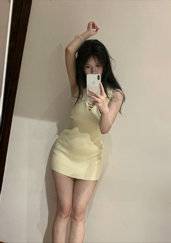 长沙