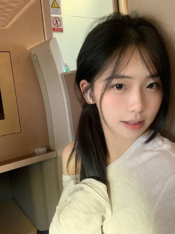 新品