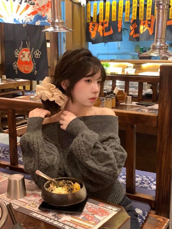 有公寓