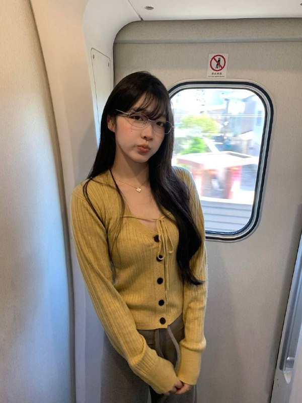 有房