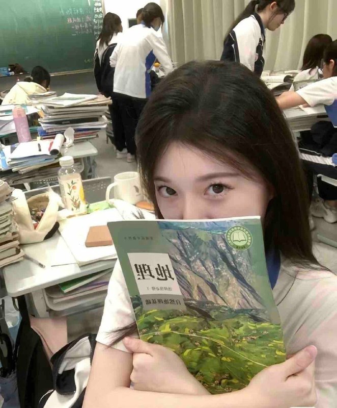 重庆
