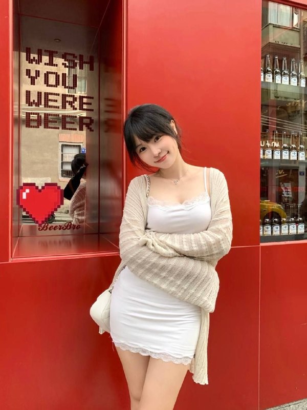 莞式
