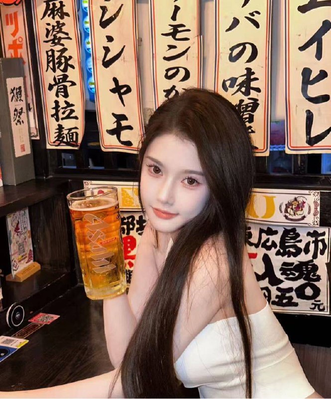吉林