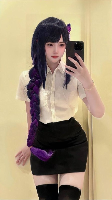 雅安