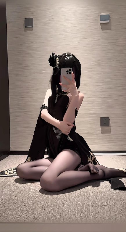 长沙