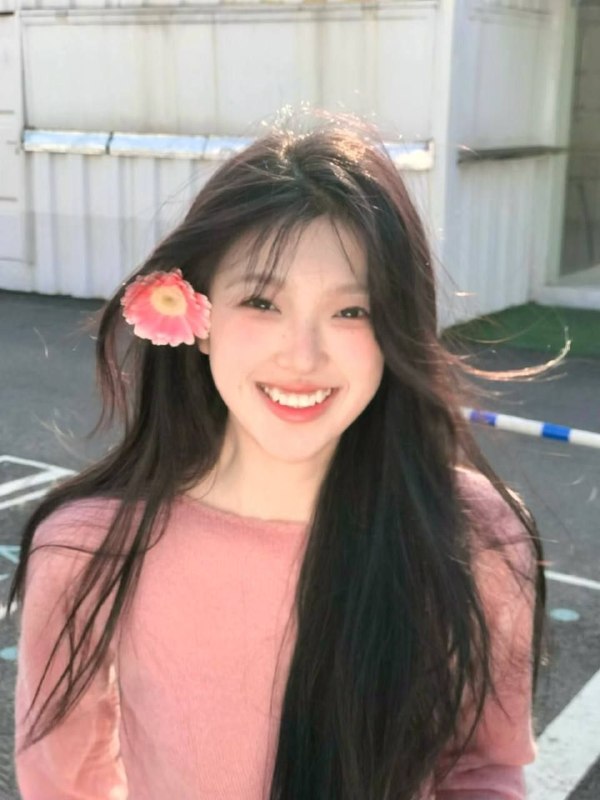 有房