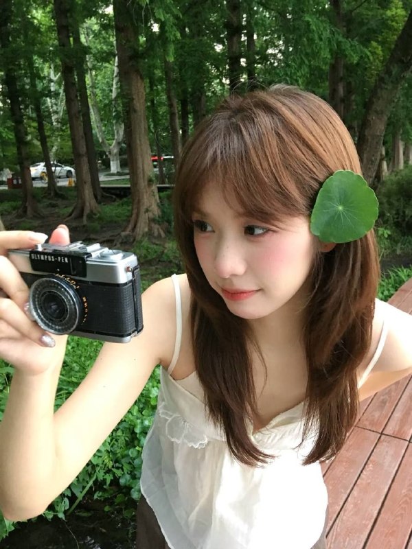 有房