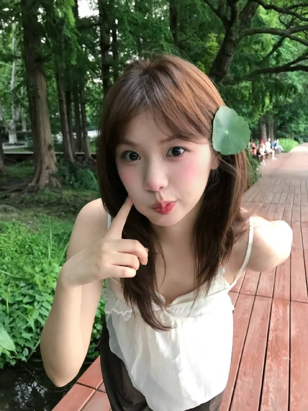 有房