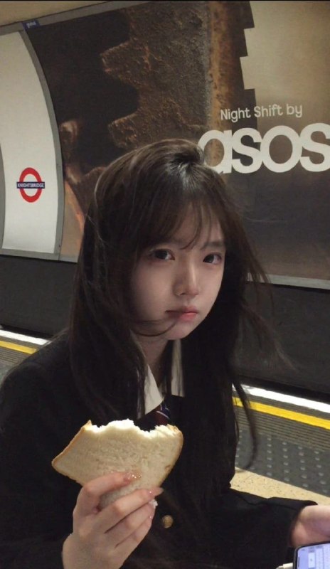 有房