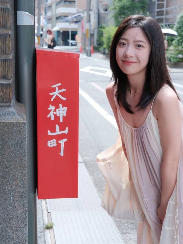 见人给