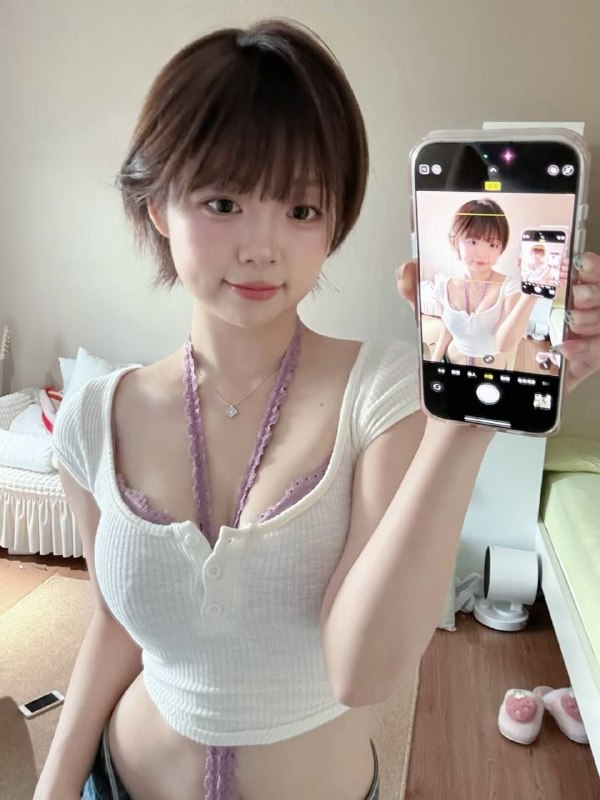 有房