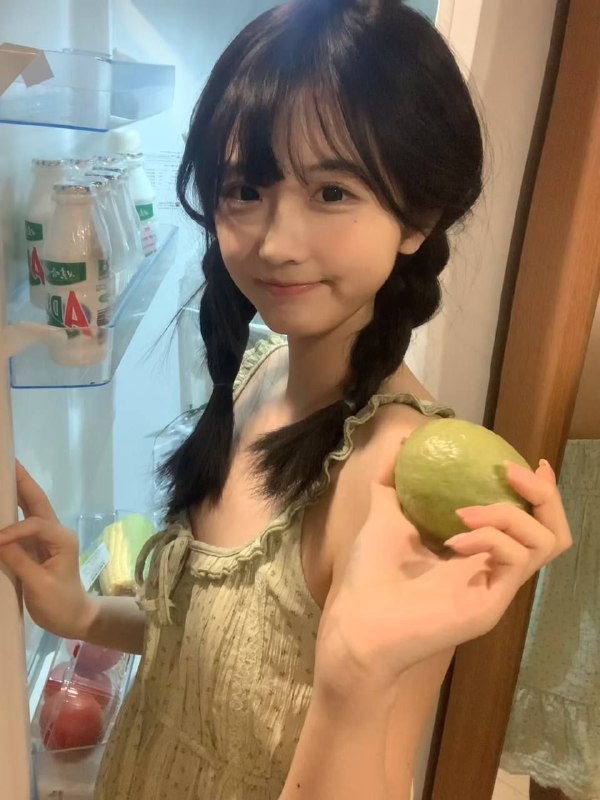 有房