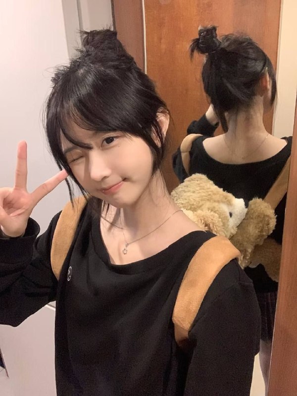 全套