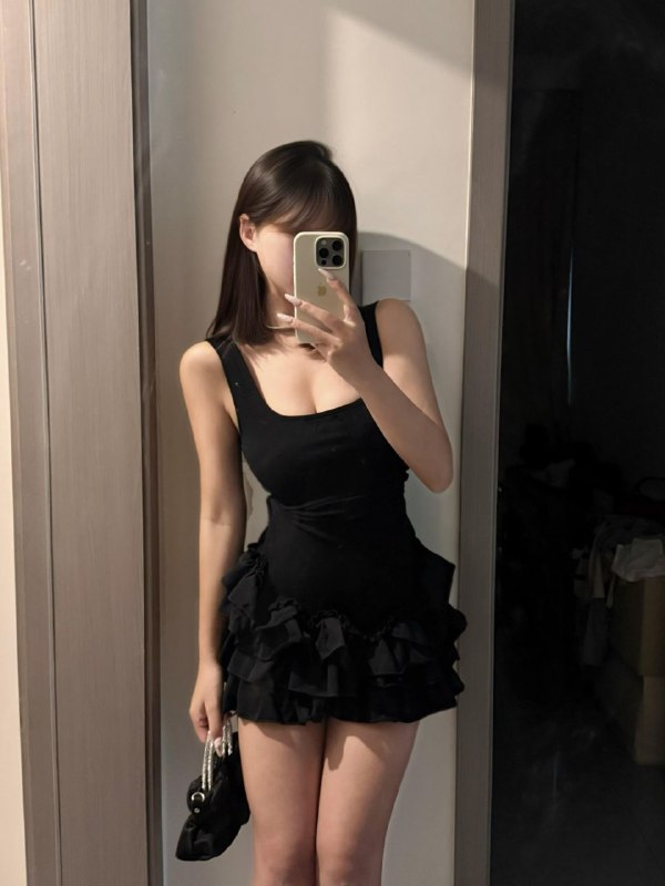 府谷
