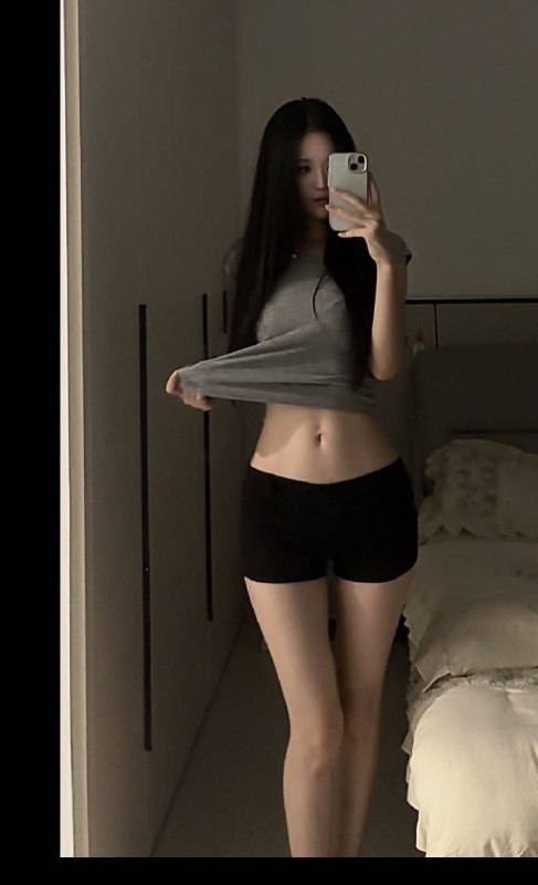 益阳