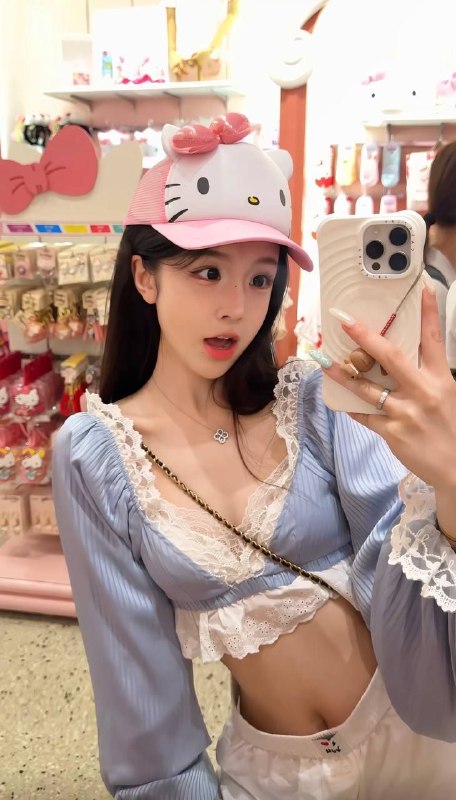 见人给