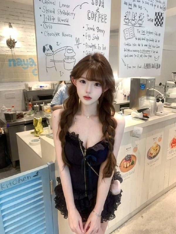 重庆